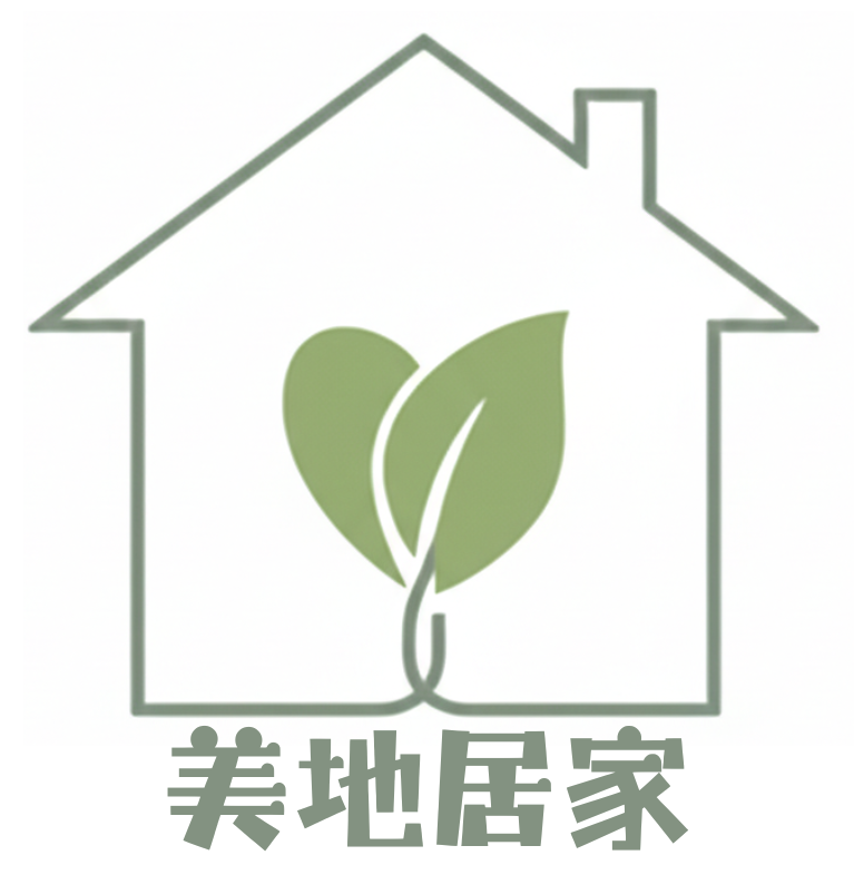 美地居家收納 logo 浮水印